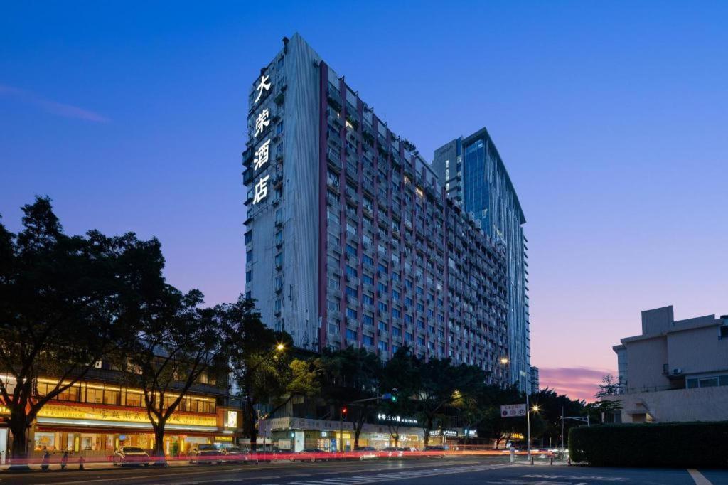 Wings Hotel Cantão Exterior foto